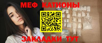 экстази Аша