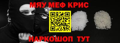 экстази Аша