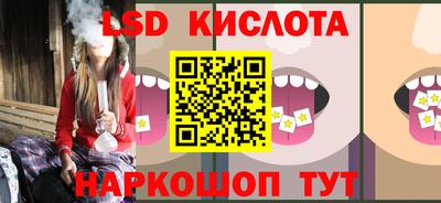 мет Ачхой-Мартан