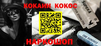 мет Ачхой-Мартан