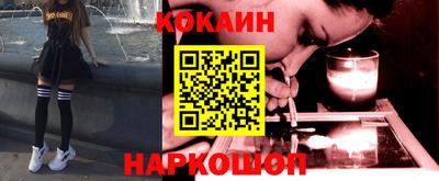 экстази Аша