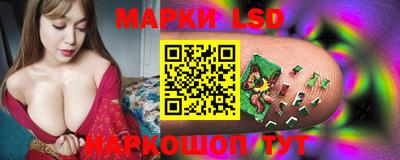 экстази Аша