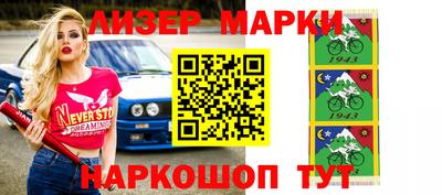 экстази Аша