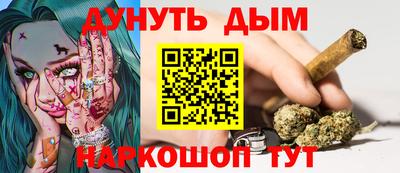 мет Ачхой-Мартан