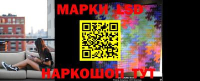 гашишное масло Баксан