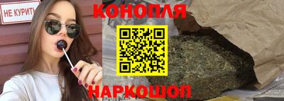 мет Ачхой-Мартан