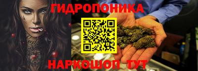 гашишное масло Баксан