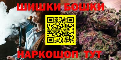 мет Ачхой-Мартан