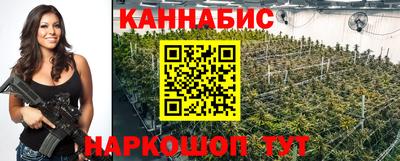 мет Ачхой-Мартан