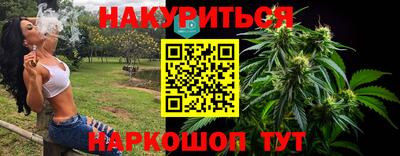 экстази Аша
