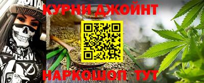 мет Ачхой-Мартан
