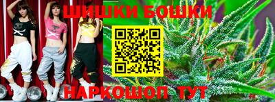 экстази Аша