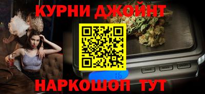 экстази Аша