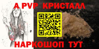 экстази Аша