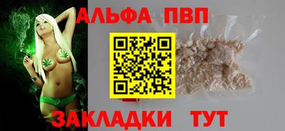 экстази Аша