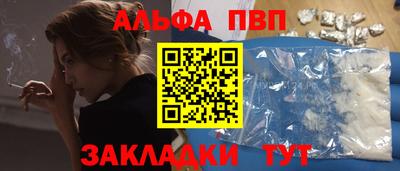 экстази Аша