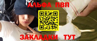 экстази Аша