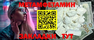 экстази Аша