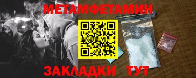 экстази Аша