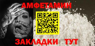 экстази Аша