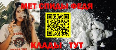 мет Ачхой-Мартан