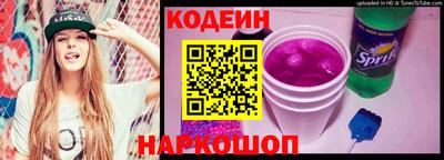 мет Ачхой-Мартан