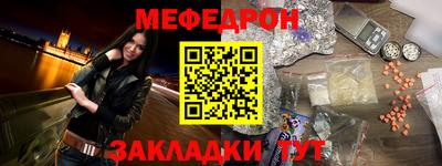 экстази Аша