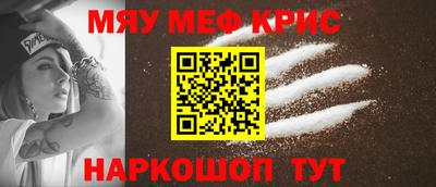 экстази Аша