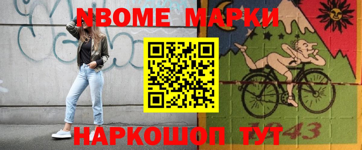Лсд 25 экстази ecstasy  Вход с VPN  Рославль  ЛСД экстази ecstasy 